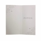 Bryllupskort dobbelt med konvolutt, flotte pålimte detaljer, Kake (Minstekjøp 10 stk) thumbnail